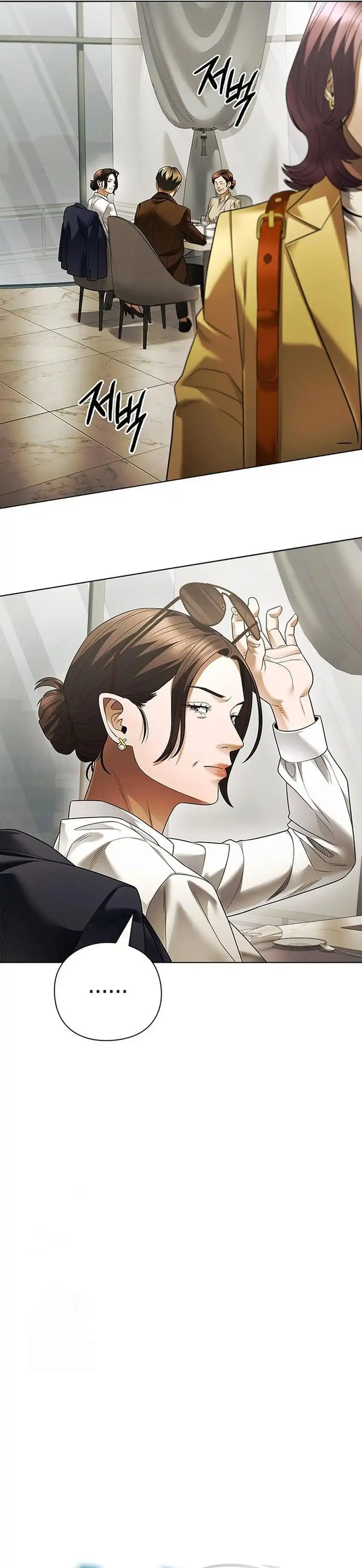 Baca Office Worker Who Sees Fate - Chapter 158 halaman 14