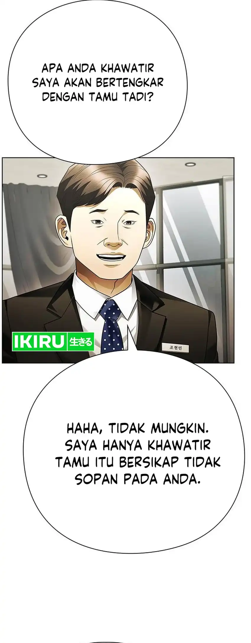 Baca Office Worker Who Sees Fate - Chapter 158 halaman 17