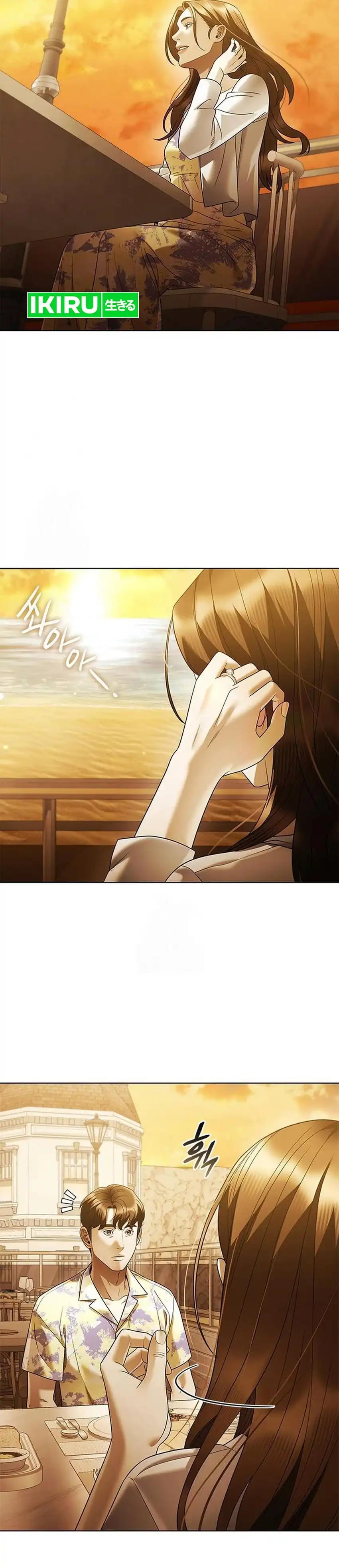 Baca Office Worker Who Sees Fate - Chapter 159 halaman 17