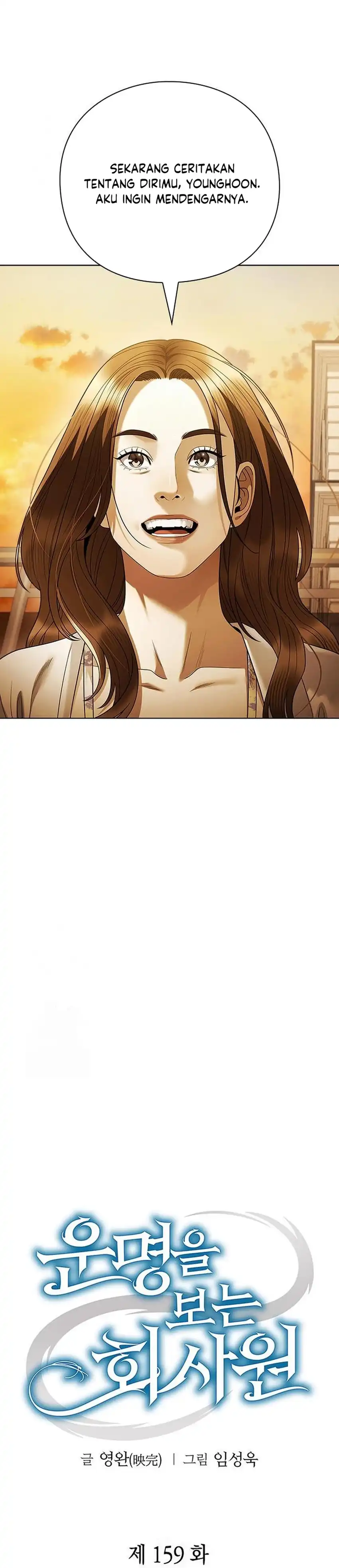 Baca Office Worker Who Sees Fate - Chapter 159 halaman 18