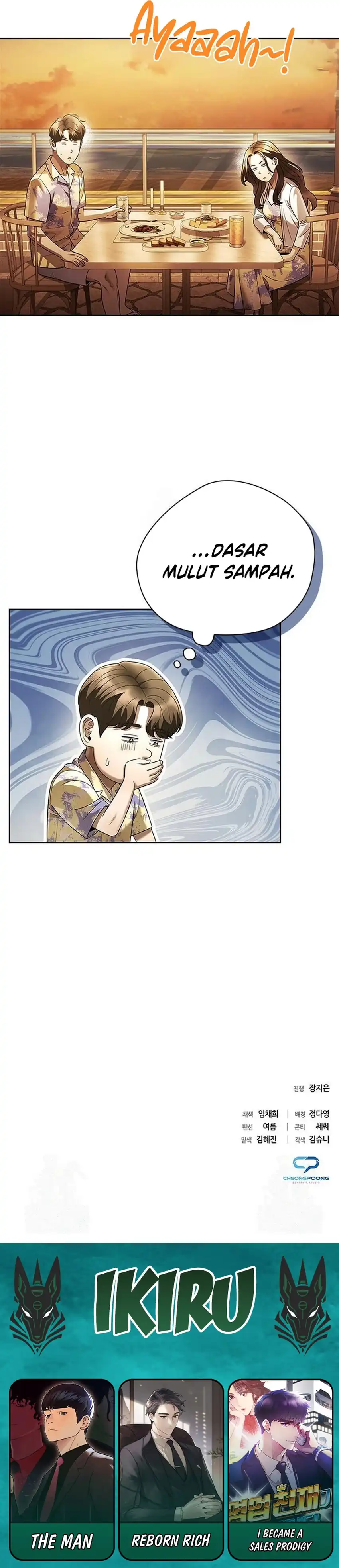 Baca Office Worker Who Sees Fate - Chapter 159 halaman 51