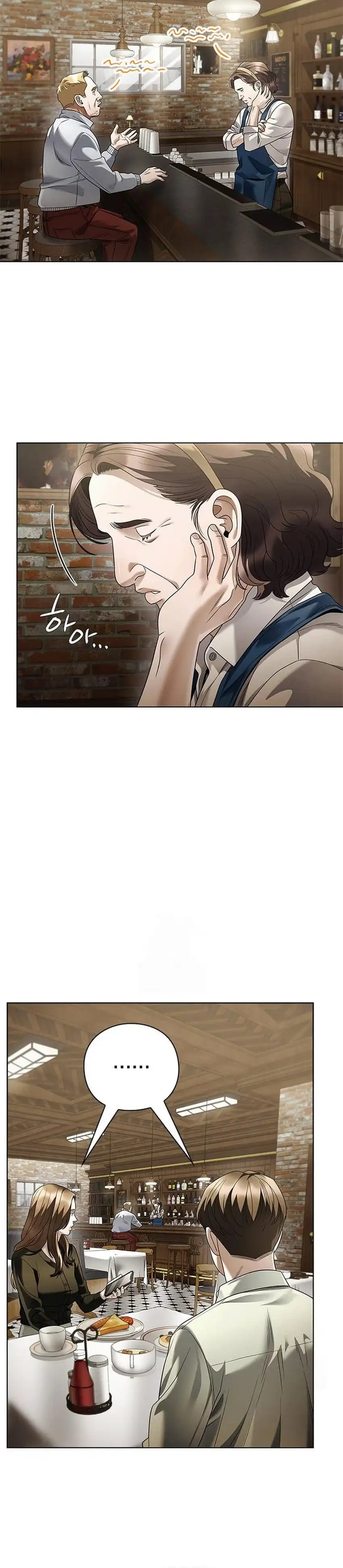 Baca Office Worker Who Sees Fate - Chapter 160 halaman 44