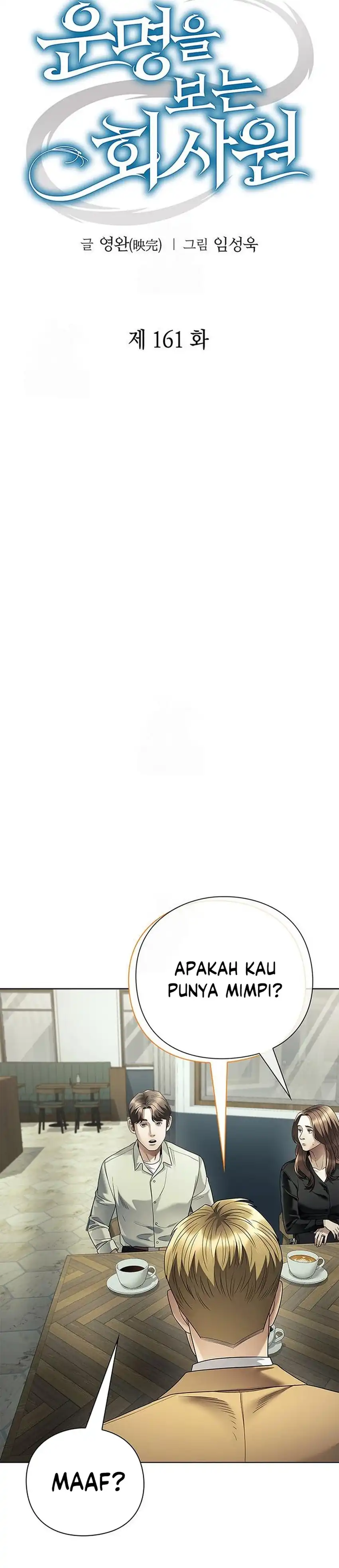 Baca Office Worker Who Sees Fate - Chapter 161 halaman 15