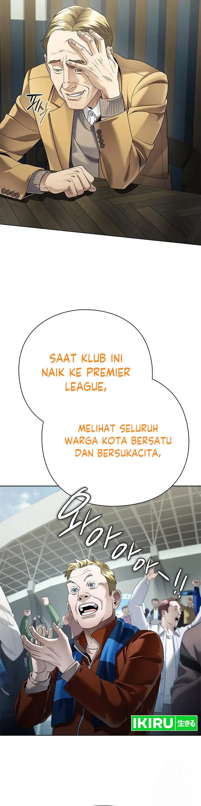 Baca Office Worker Who Sees Fate - Chapter 161 halaman 19