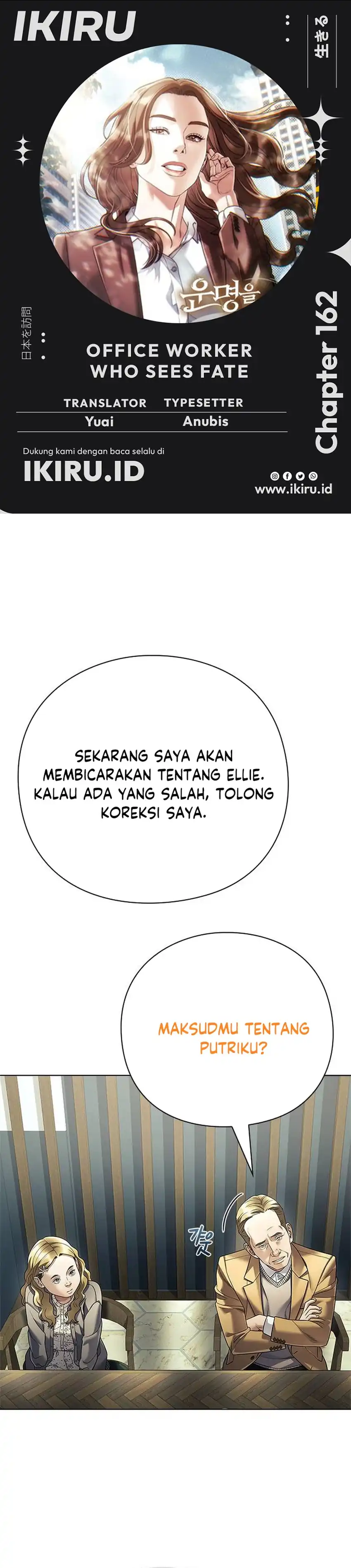 Baca Office Worker Who Sees Fate - Chapter 162 halaman 1