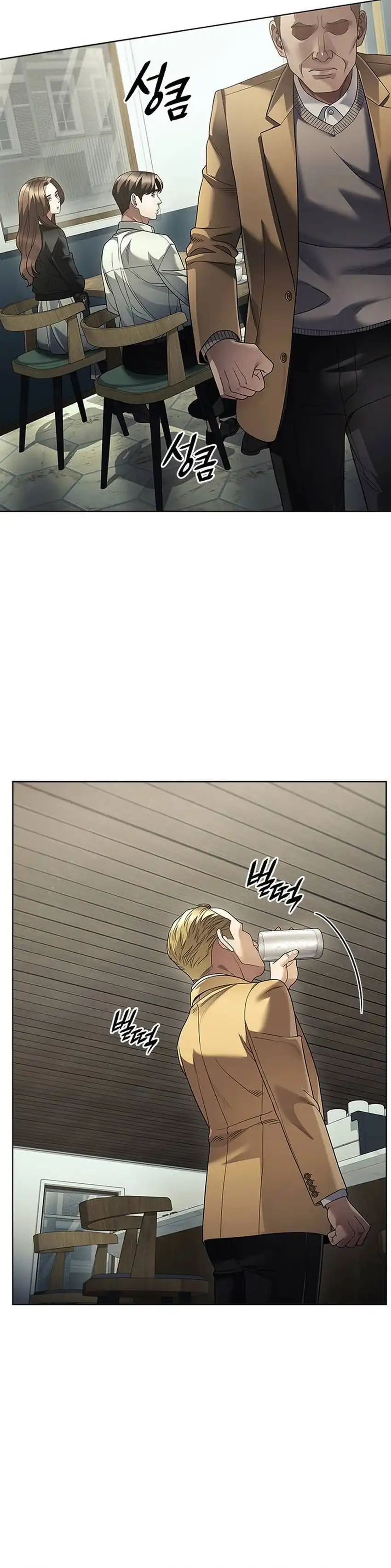 Baca Office Worker Who Sees Fate - Chapter 162 halaman 13