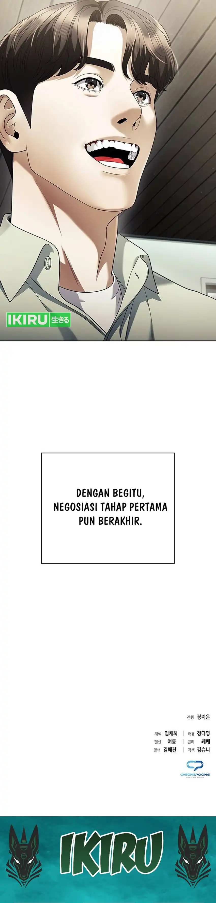 Baca Office Worker Who Sees Fate - Chapter 162 halaman 52