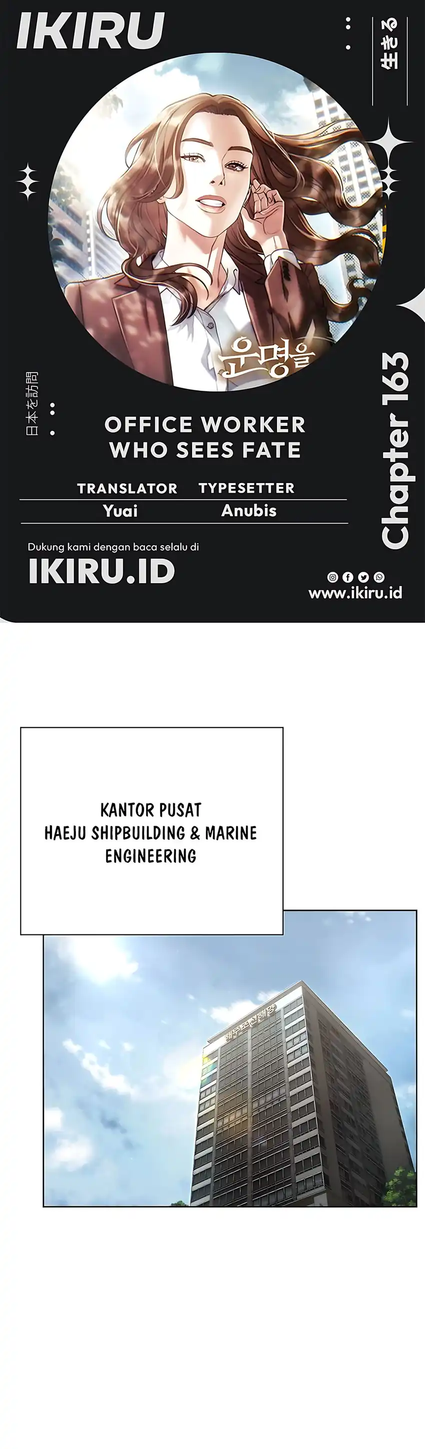 Baca Office Worker Who Sees Fate - Chapter 163 halaman 1