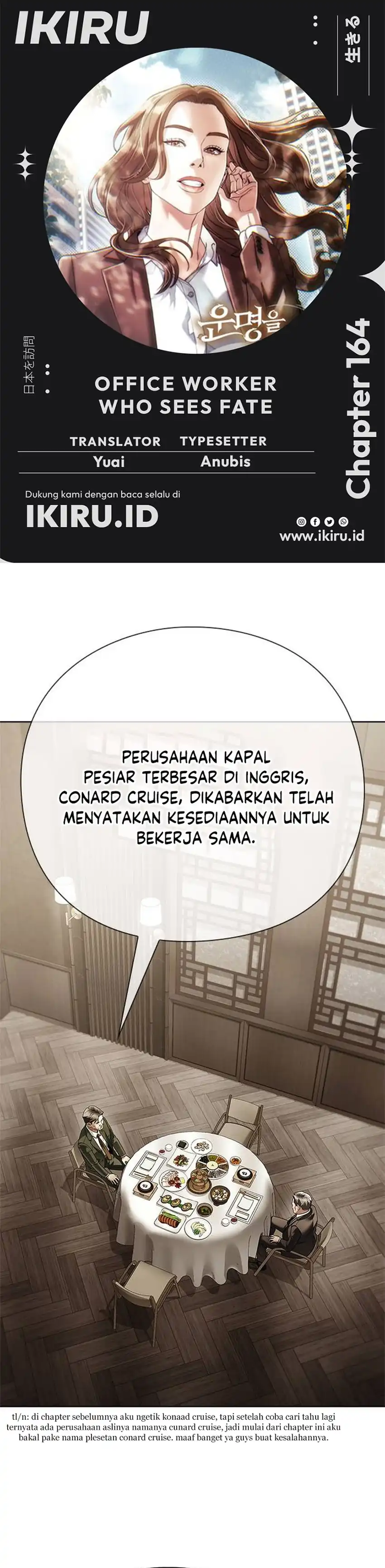 Baca Office Worker Who Sees Fate - Chapter 164 halaman 1