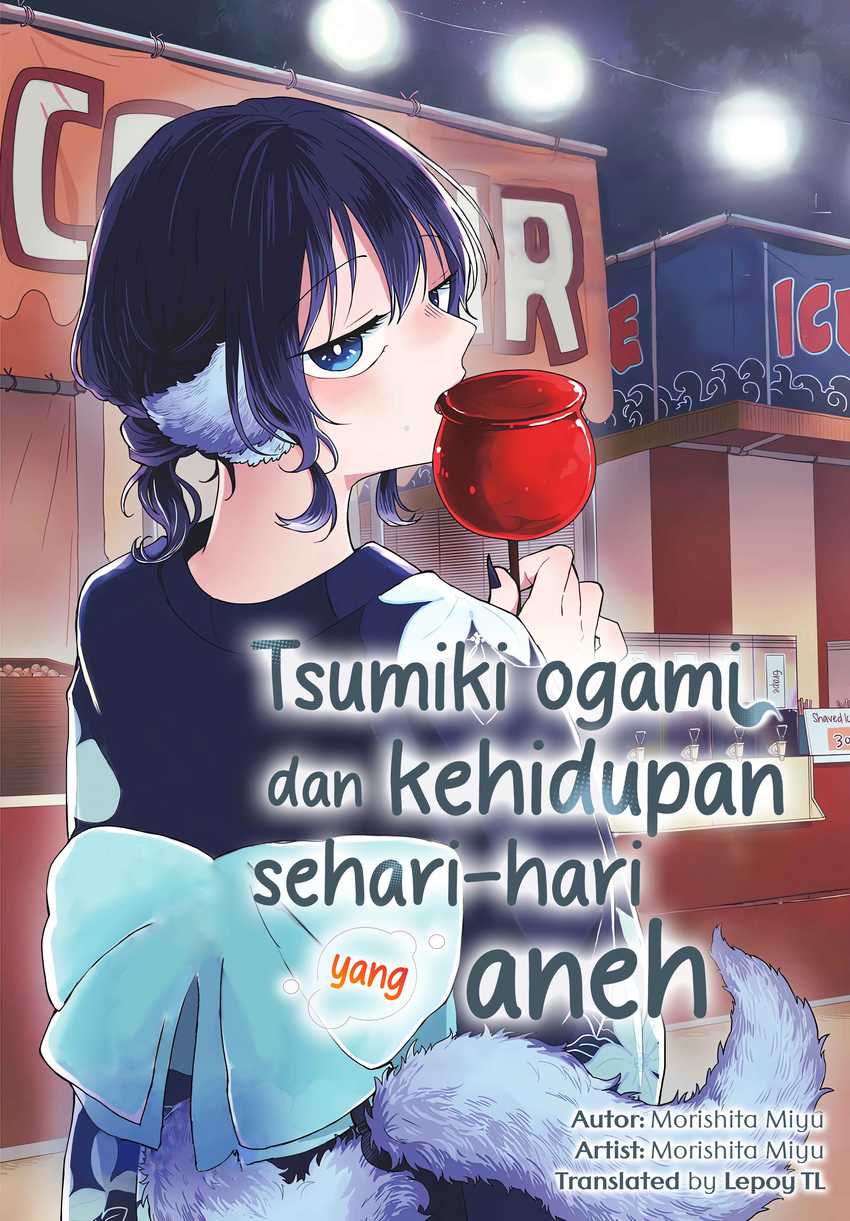 Baca Komik Ogami Tsumiki to Kinichijou Chapter 53 halaman 1