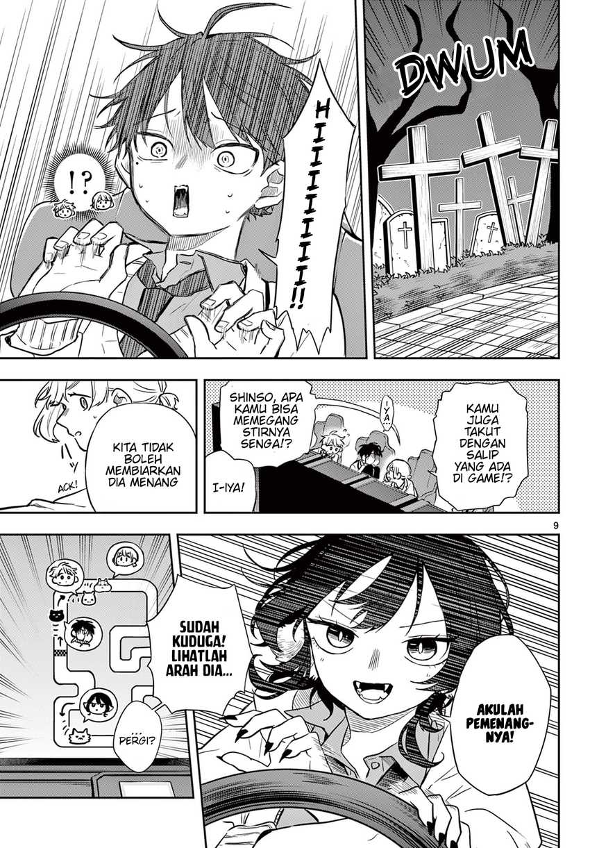 Baca Komik Ogami Tsumiki to Kinichijou Chapter 53 halaman 10
