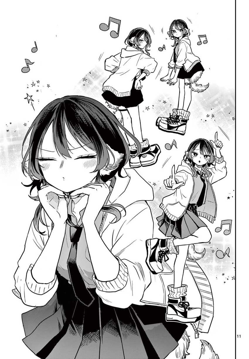 Baca Komik Ogami Tsumiki to Kinichijou Chapter 53 halaman 12