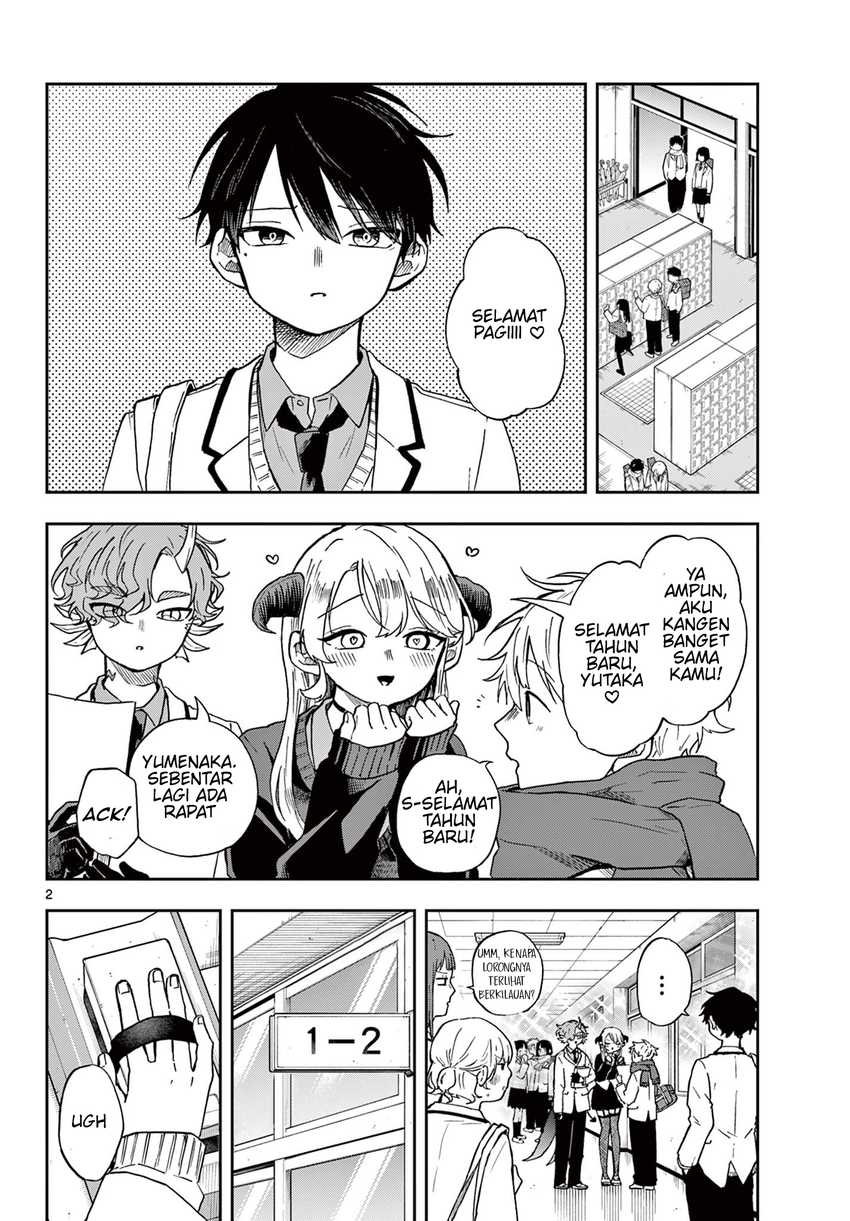 Baca Komik Ogami Tsumiki to Kinichijou Chapter 53 halaman 3