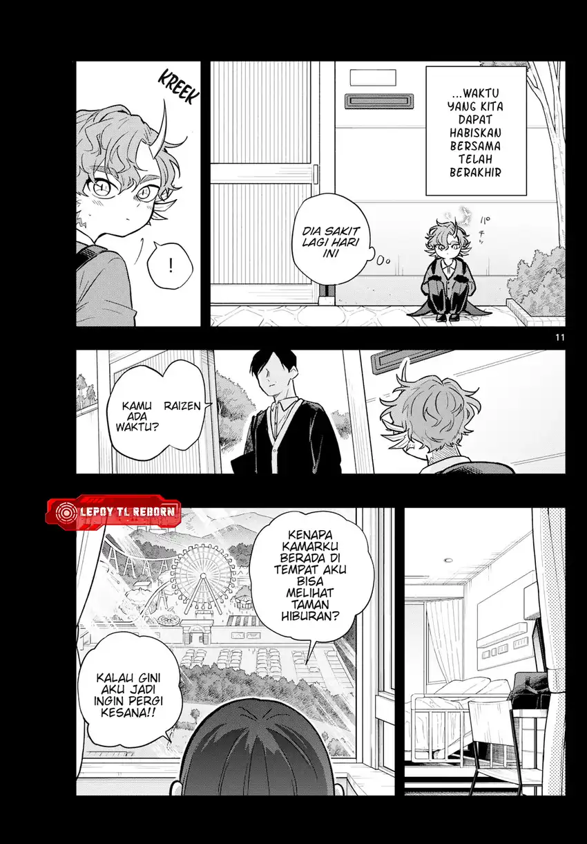 Baca Ogami Tsumiki to Kinichijou - Chapter 58 halaman 12