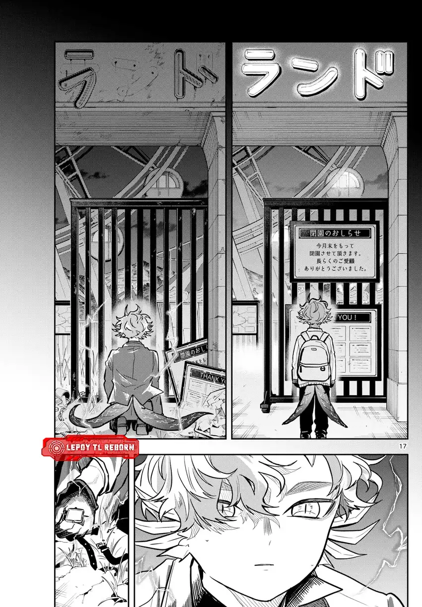 Baca Ogami Tsumiki to Kinichijou - Chapter 58 halaman 18