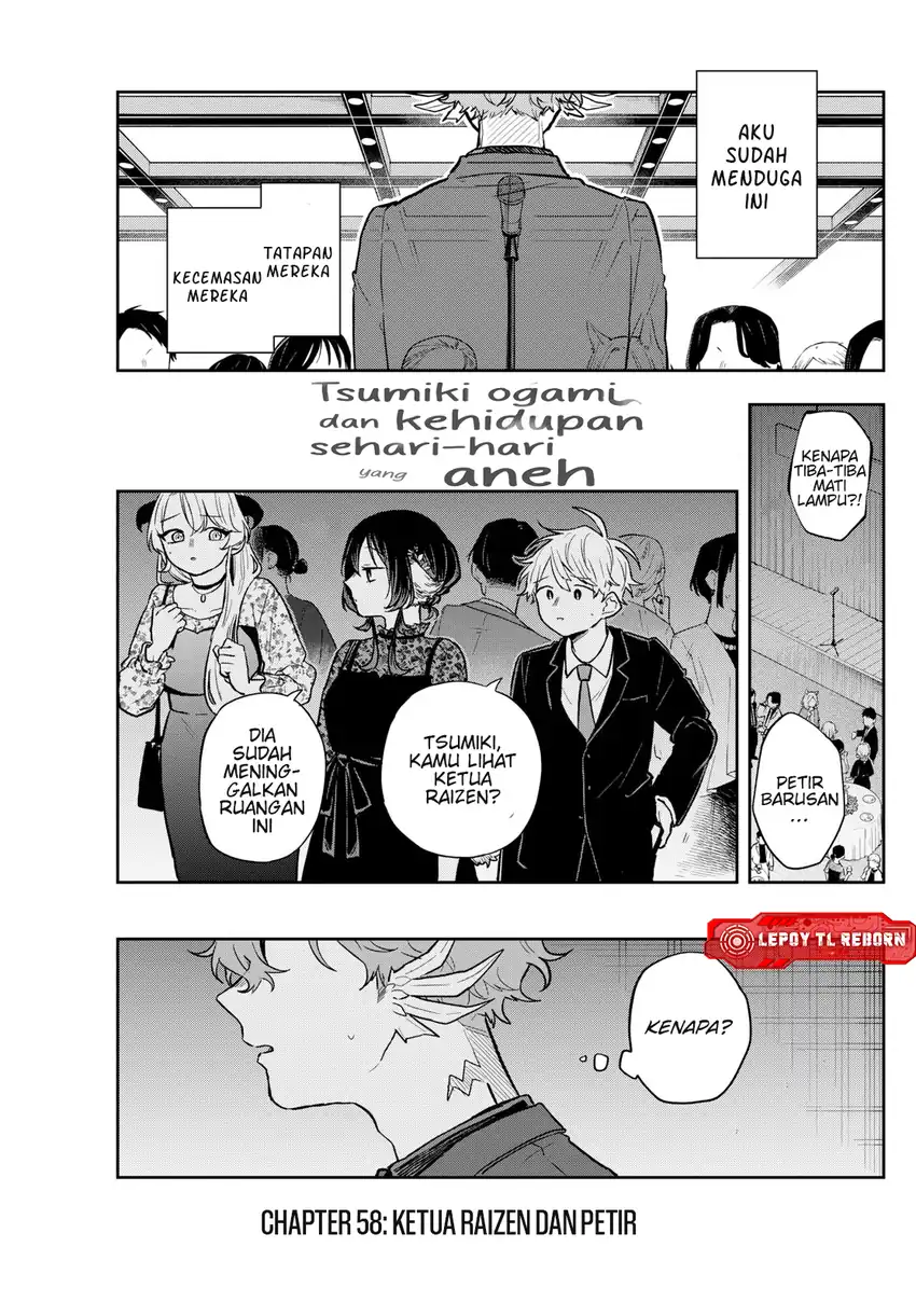 Baca Ogami Tsumiki to Kinichijou - Chapter 58 halaman 2