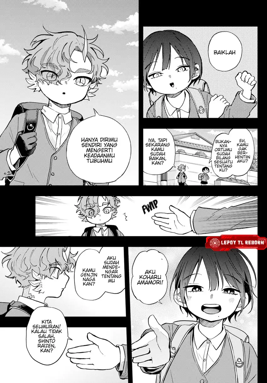 Baca Ogami Tsumiki to Kinichijou - Chapter 58 halaman 6