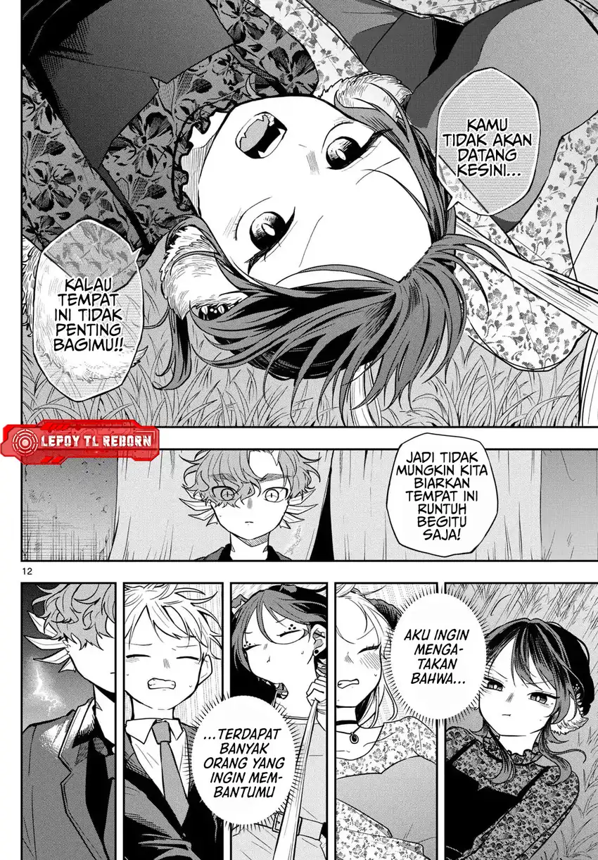 Baca Ogami Tsumiki to Kinichijou - Chapter 59 halaman 13