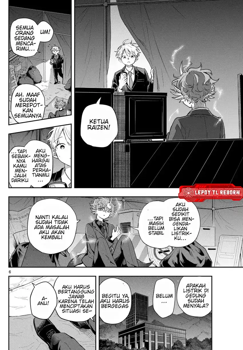 Baca Ogami Tsumiki to Kinichijou - Chapter 59 halaman 7