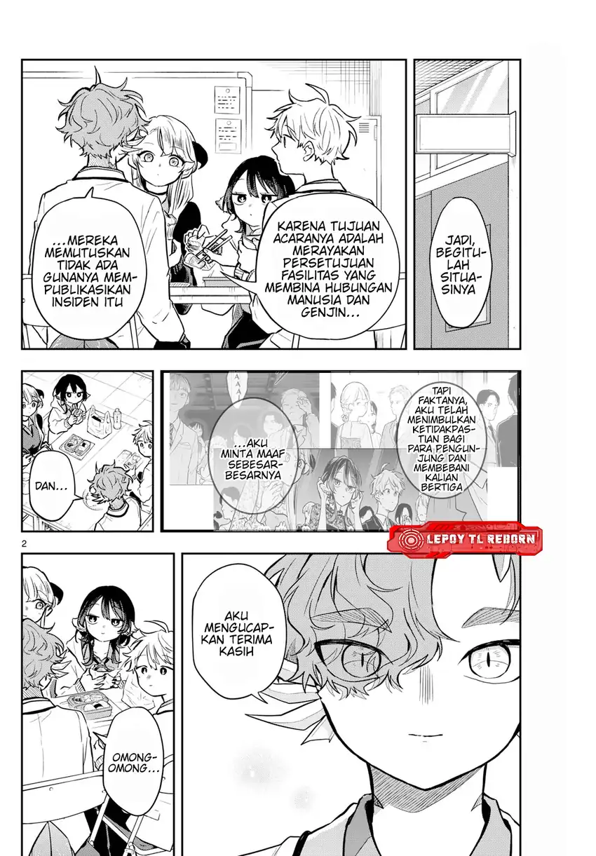 Baca Ogami Tsumiki to Kinichijou - Chapter 60 halaman 3