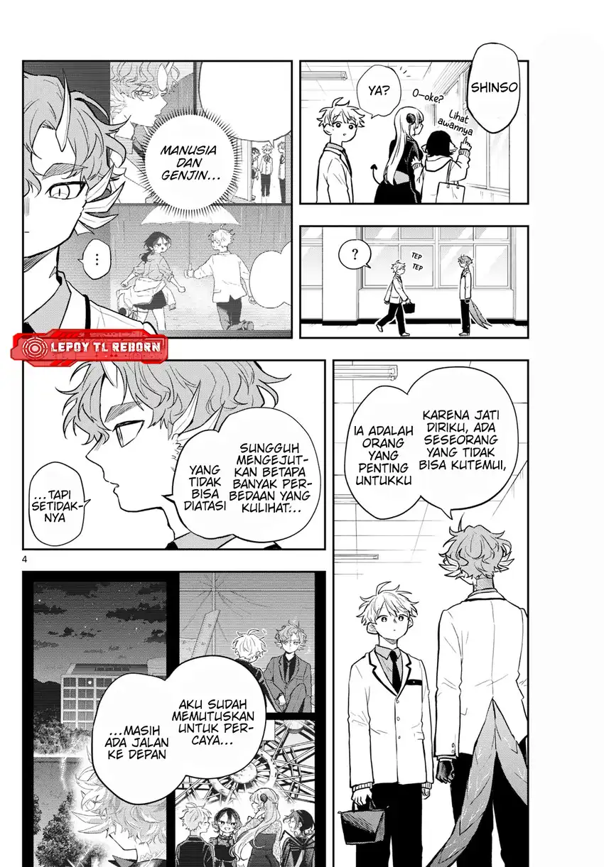 Baca Ogami Tsumiki to Kinichijou - Chapter 60 halaman 5