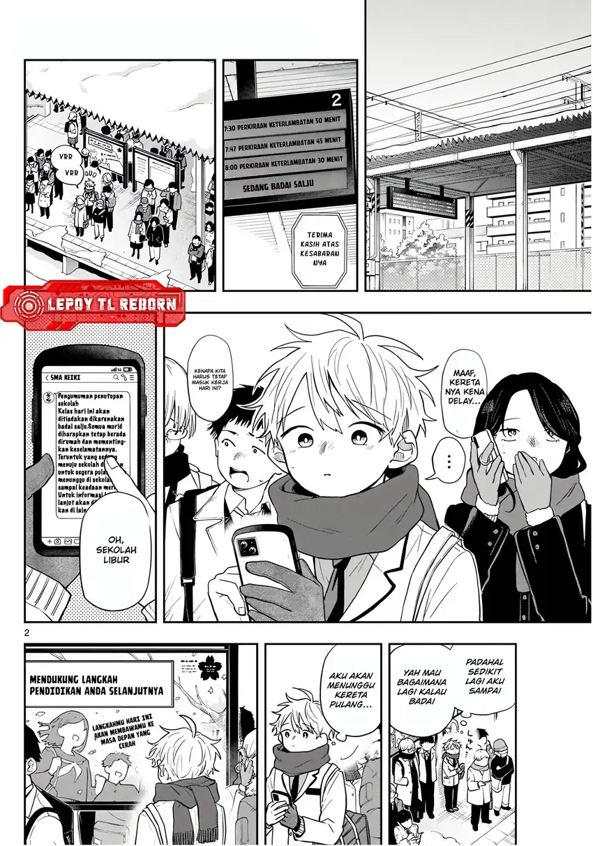 Baca Ogami Tsumiki to Kinichijou - Chapter 61 halaman 3