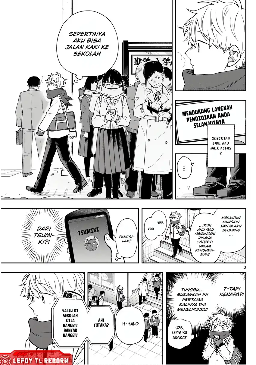 Baca Ogami Tsumiki to Kinichijou - Chapter 61 halaman 4