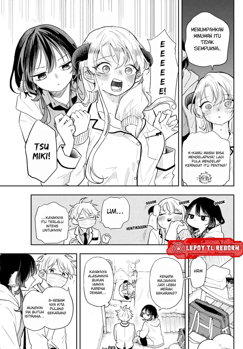 Baca Ogami Tsumiki to Kinichijou - Chapter 63 halaman 10