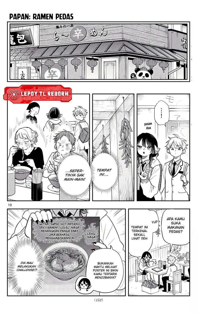 Baca Ogami Tsumiki to Kinichijou - Chapter 64 halaman 11