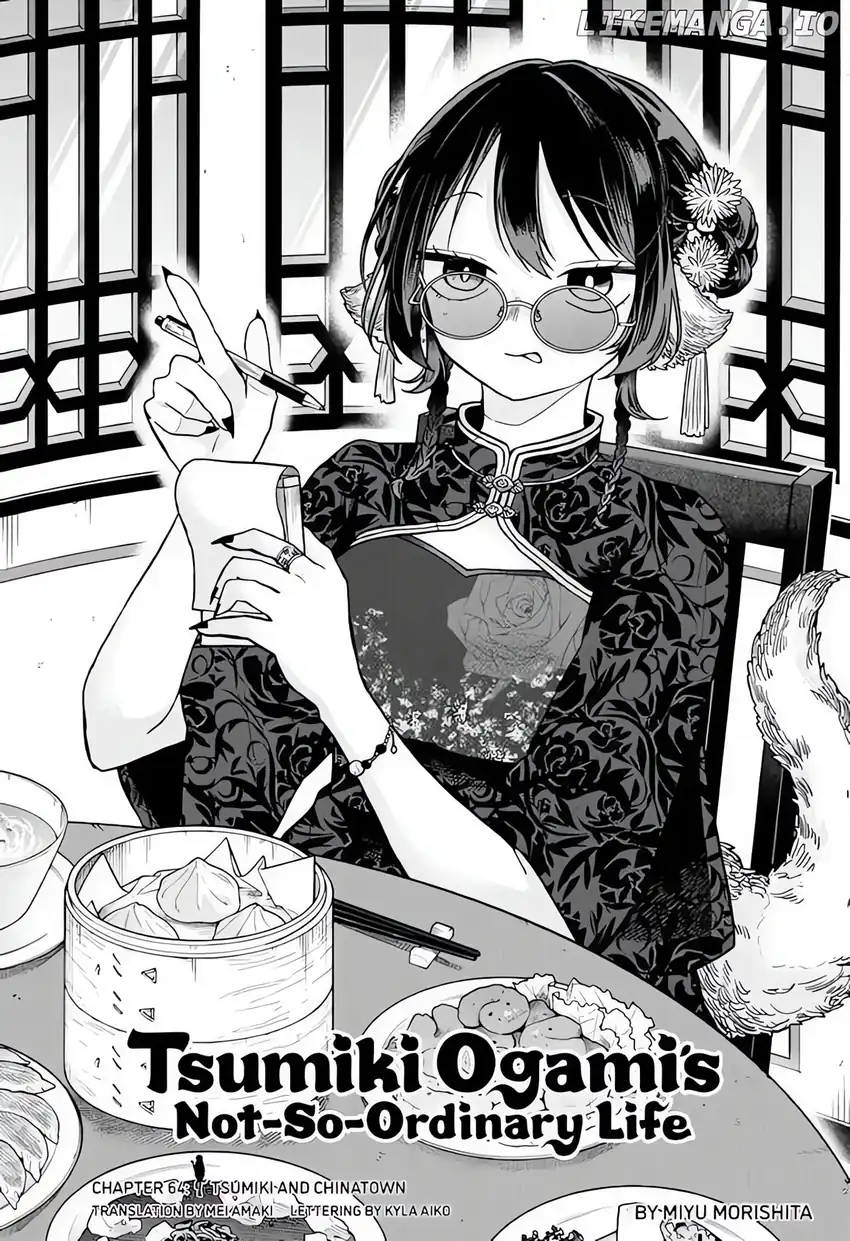 Baca Ogami Tsumiki to Kinichijou - Chapter 64 halaman 2