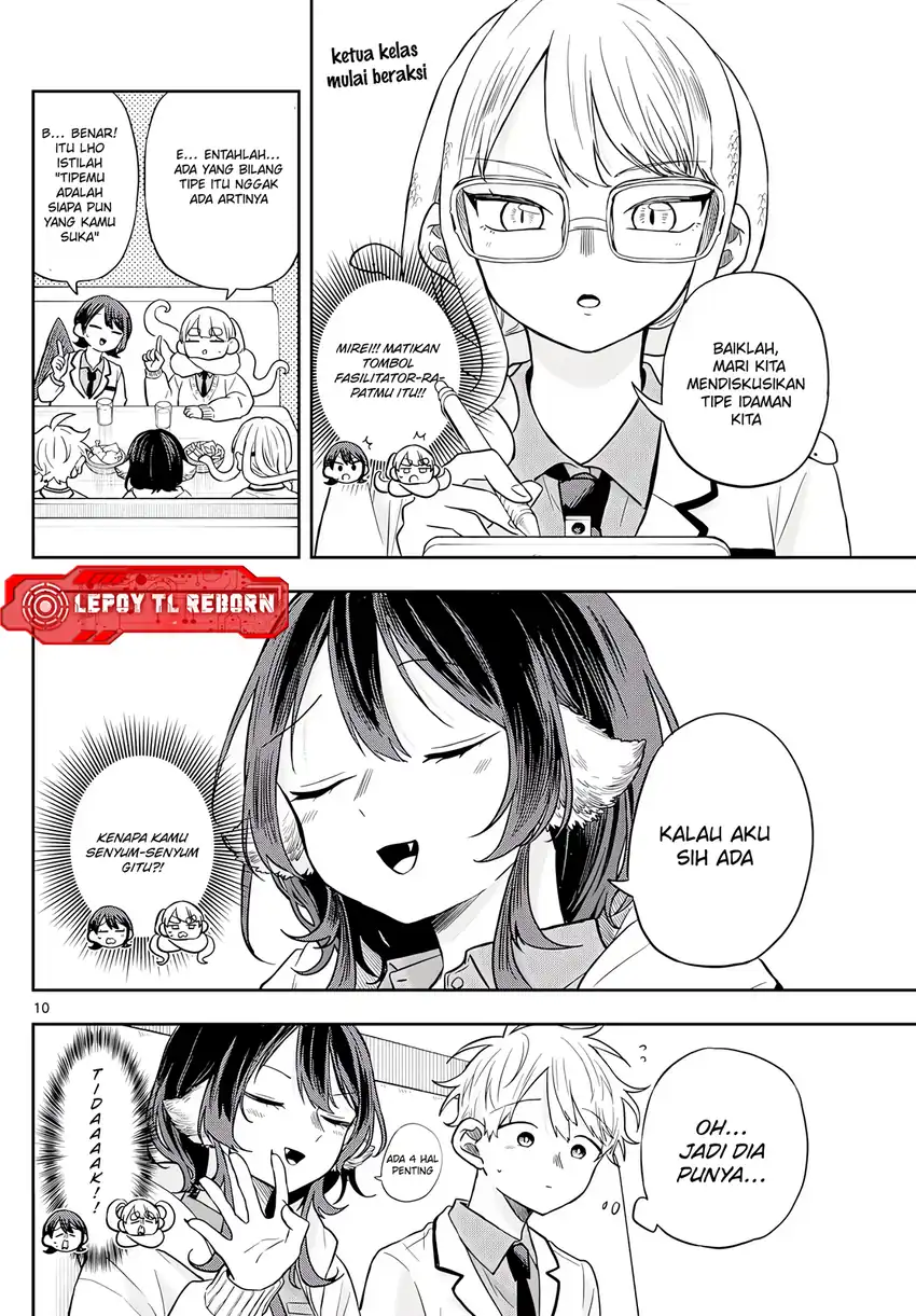 Baca Ogami Tsumiki to Kinichijou - Chapter 65 halaman 11