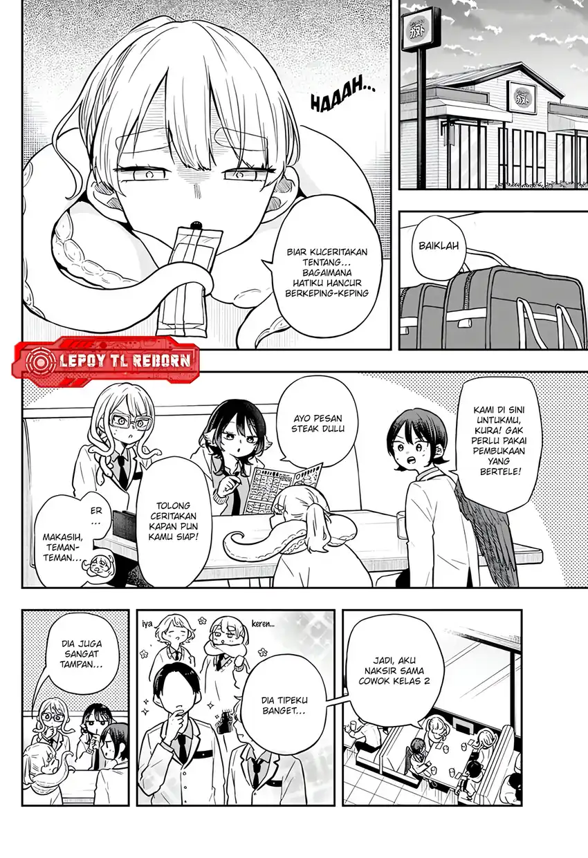 Baca Ogami Tsumiki to Kinichijou - Chapter 65 halaman 3