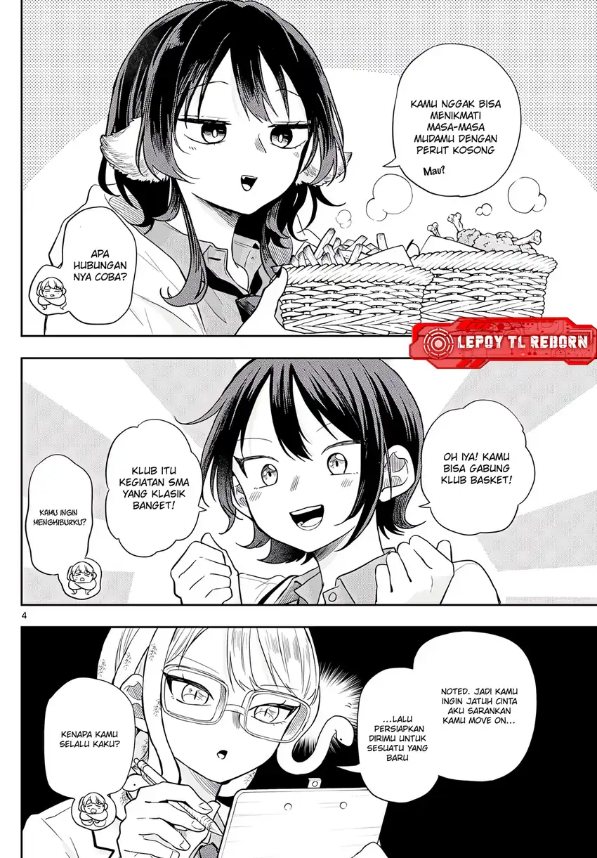 Baca Ogami Tsumiki to Kinichijou - Chapter 65 halaman 5