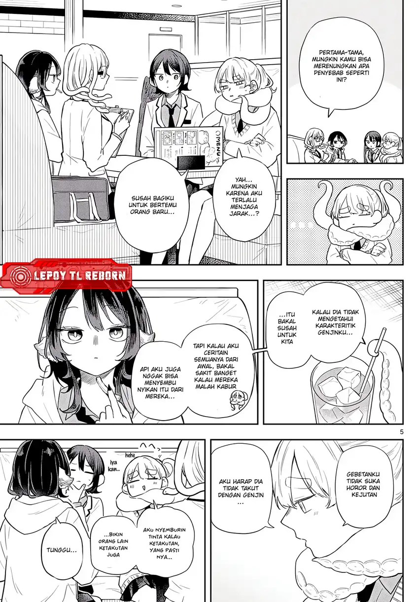 Baca Ogami Tsumiki to Kinichijou - Chapter 65 halaman 6