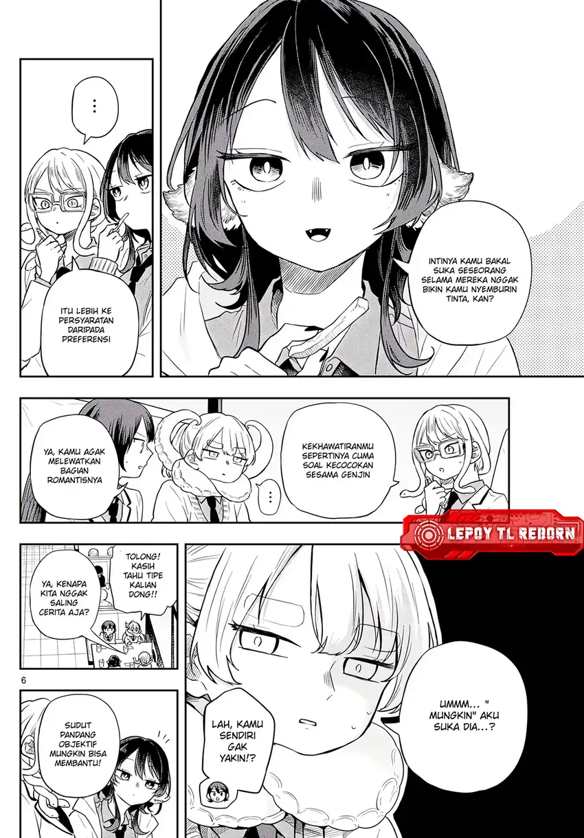 Baca Ogami Tsumiki to Kinichijou - Chapter 65 halaman 7