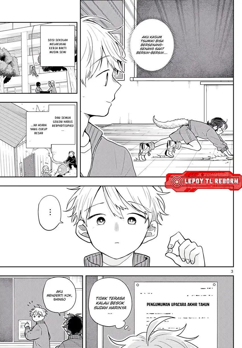 Baca Ogami Tsumiki to Kinichijou - Chapter 66 halaman 4