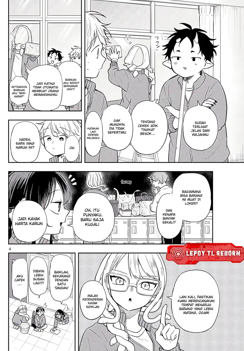 Baca Ogami Tsumiki to Kinichijou - Chapter 66 halaman 5