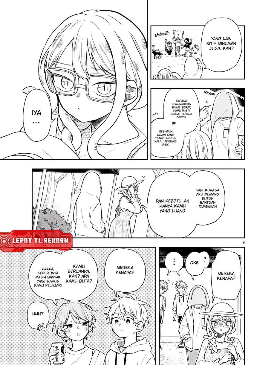 Baca Ogami Tsumiki to Kinichijou - Chapter 67 halaman 10