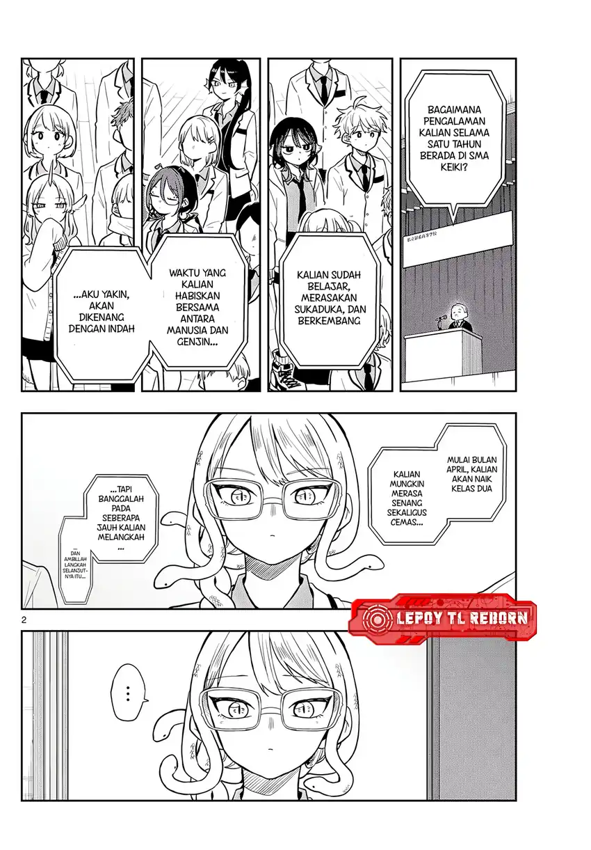 Baca Ogami Tsumiki to Kinichijou - Chapter 67 halaman 3