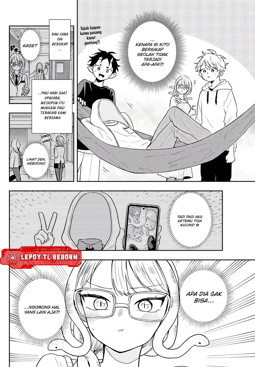 Baca Ogami Tsumiki to Kinichijou - Chapter 67 halaman 7