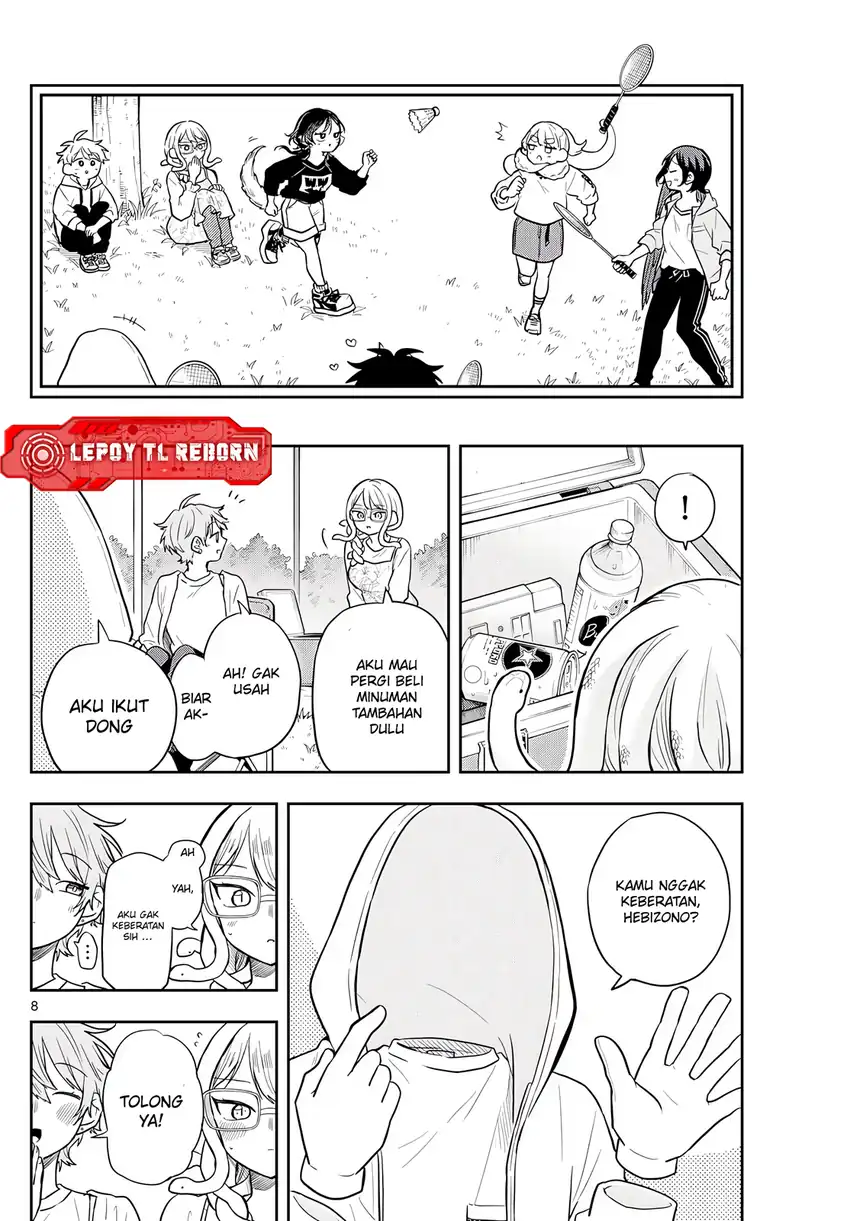 Baca Ogami Tsumiki to Kinichijou - Chapter 67 halaman 9