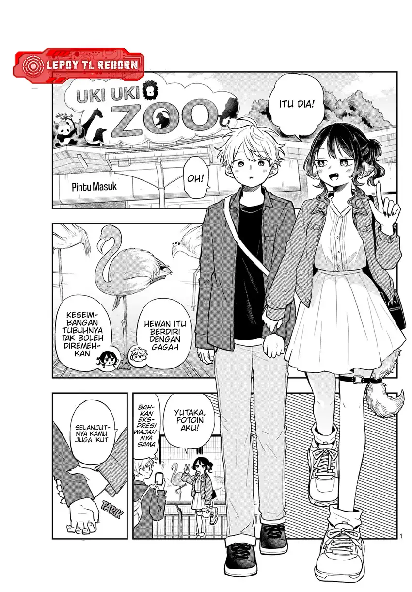 Baca Ogami Tsumiki to Kinichijou - Chapter 69 halaman 2