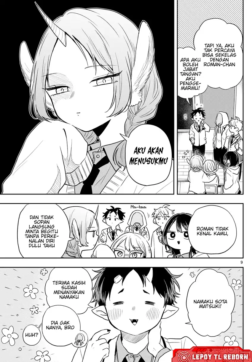 Baca Ogami Tsumiki to Kinichijou - Chapter 70 halaman 10