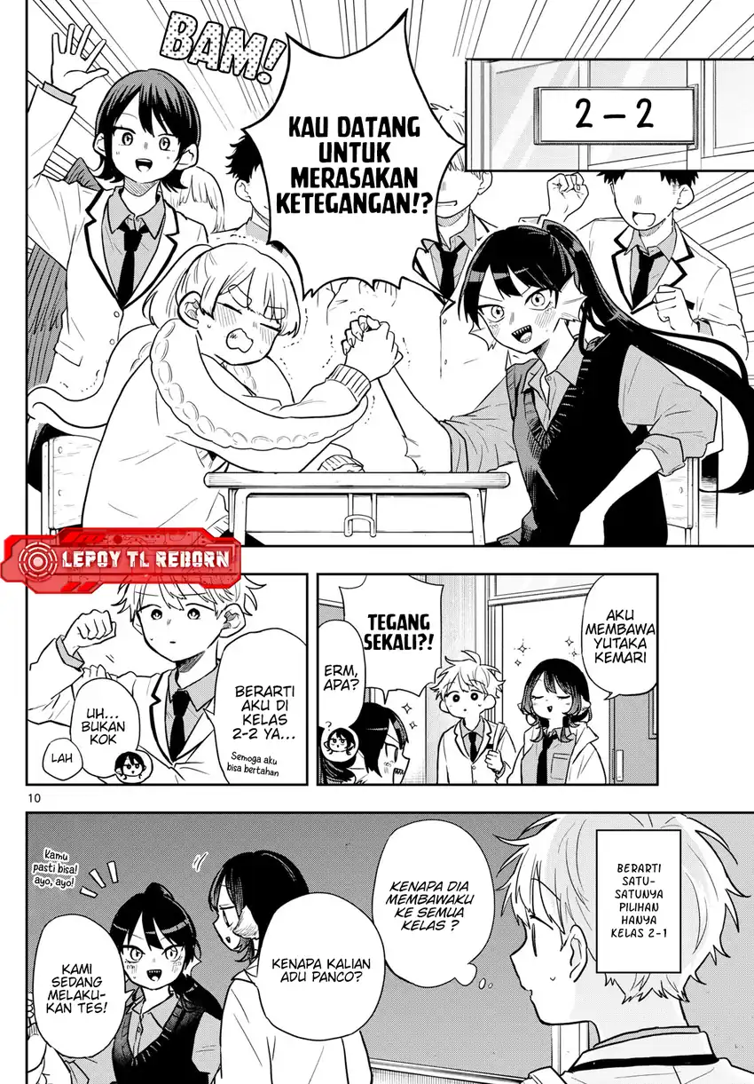 Baca Ogami Tsumiki to Kinichijou - Chapter 70 halaman 11