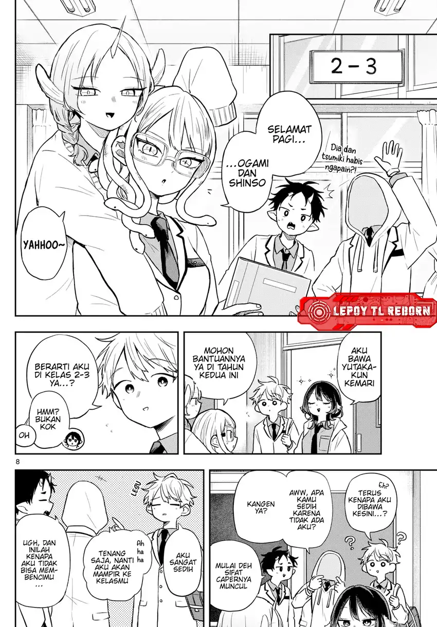 Baca Ogami Tsumiki to Kinichijou - Chapter 70 halaman 9