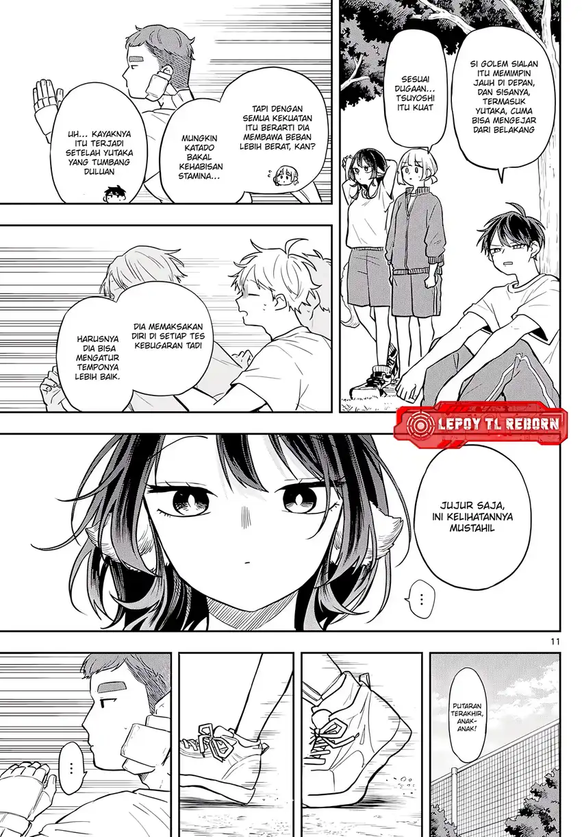 Baca Ogami Tsumiki to Kinichijou - Chapter 71 halaman 12