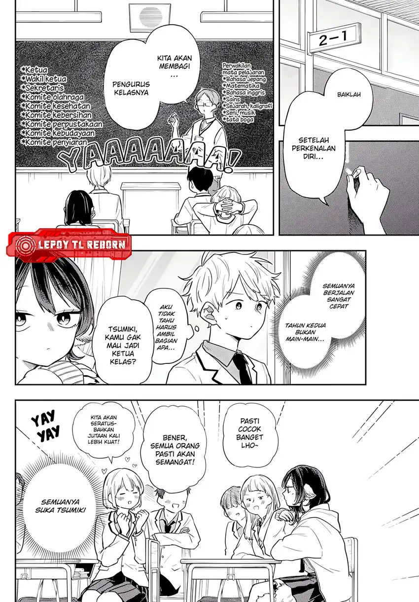 Baca Ogami Tsumiki to Kinichijou - Chapter 71 halaman 3