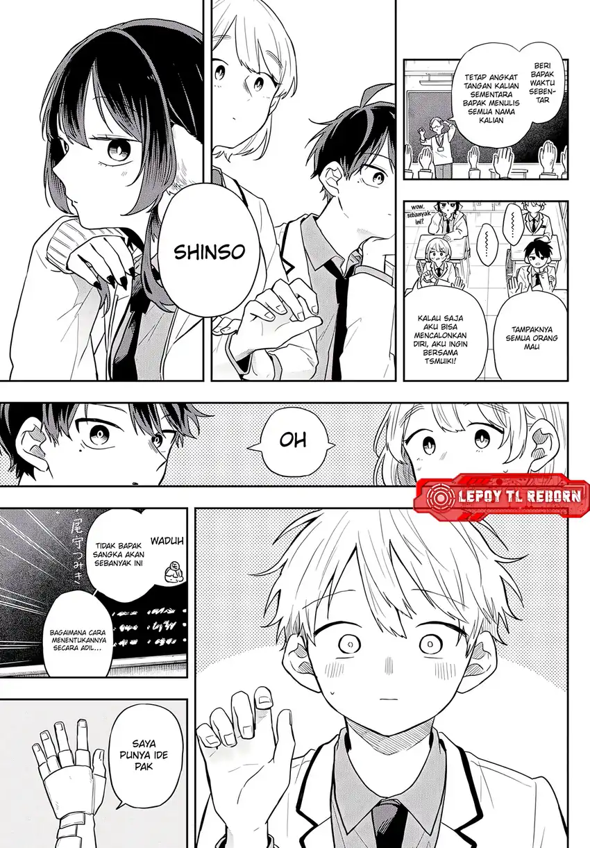 Baca Ogami Tsumiki to Kinichijou - Chapter 71 halaman 6