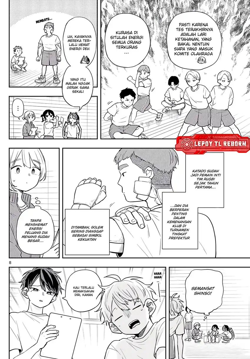 Baca Ogami Tsumiki to Kinichijou - Chapter 71 halaman 9