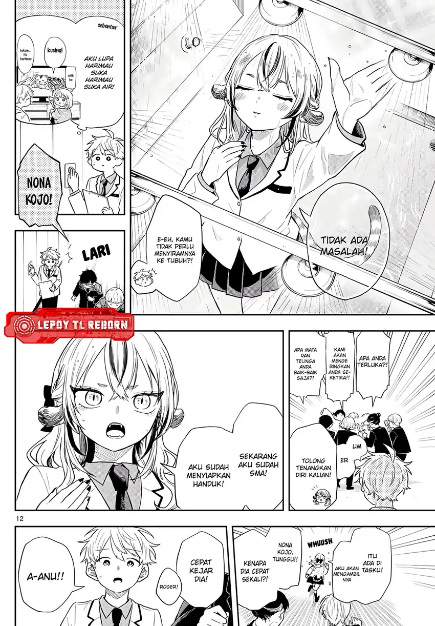 Baca Ogami Tsumiki to Kinichijou - Chapter 72 halaman 13